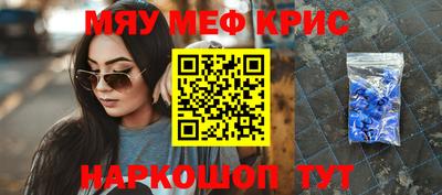 гидра Кумертау