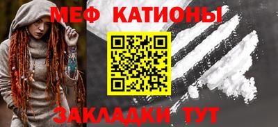 гашишное масло Апшеронск