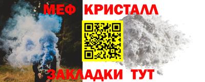 дмт Апрелевка