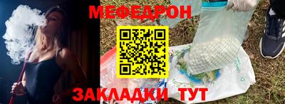 кокаин VHQ Кулебаки