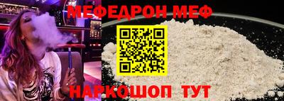 кокаин VHQ Кулебаки