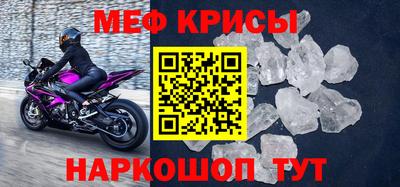 кокаин Аргун