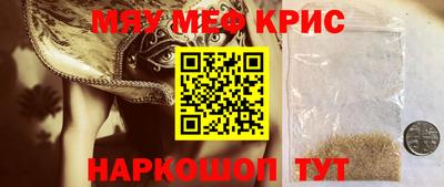 кокаин VHQ Кулебаки