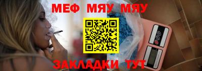 гидра Кумертау
