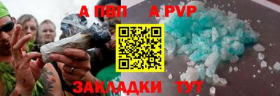 кокаин VHQ Кулебаки