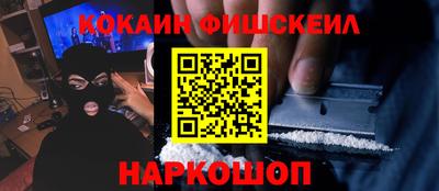 дмт Апрелевка