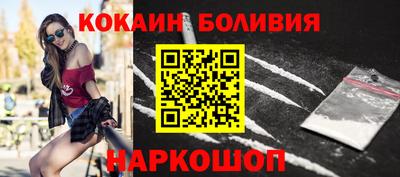 дмт Апрелевка