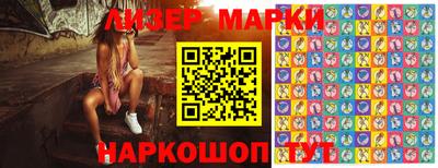 spice Кунгур