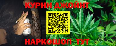 кокаин VHQ Кулебаки