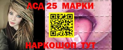 гидра Кумертау