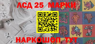 гидра Кумертау