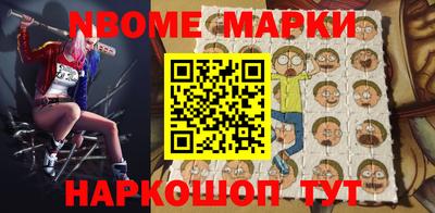 кокаин VHQ Кулебаки