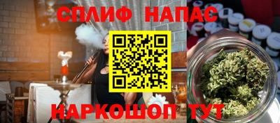 кокаин VHQ Кулебаки