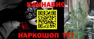 кокаин VHQ Кулебаки