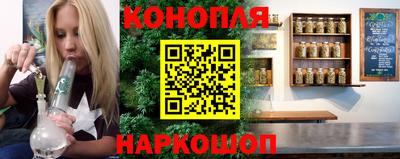 гидра Кумертау