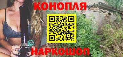 кокаин Аргун