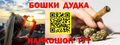 дмт Апрелевка