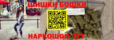 дмт Апрелевка