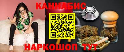 spice Кунгур