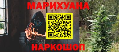 гидра Кумертау