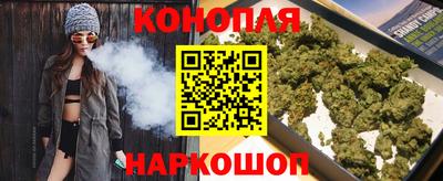 spice Кунгур