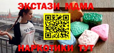 гидра Кумертау
