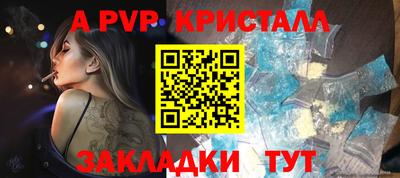 кокаин VHQ Кулебаки