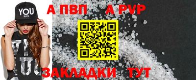 кокаин VHQ Кулебаки