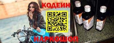 кокаин VHQ Кулебаки
