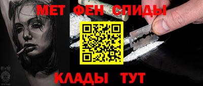 дмт Апрелевка