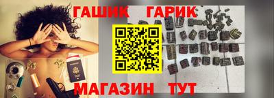 дмт Апрелевка