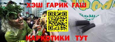 spice Кунгур
