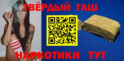 кокаин VHQ Кулебаки