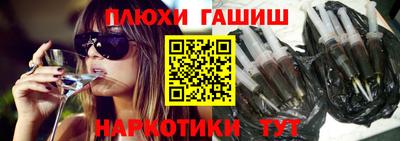 кокаин VHQ Кулебаки