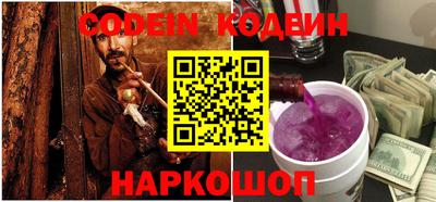 кокаин VHQ Кулебаки
