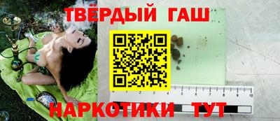 кокаин VHQ Кулебаки