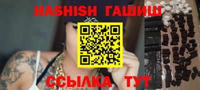 кокаин VHQ Кулебаки