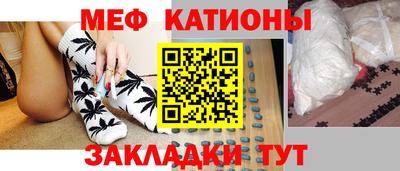 гидра Кумертау