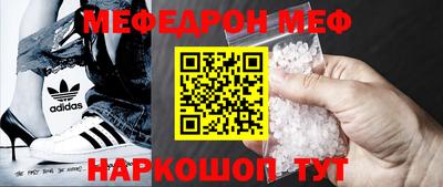 гидра Кумертау