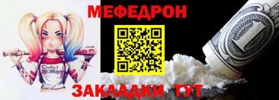 гашишное масло Апшеронск