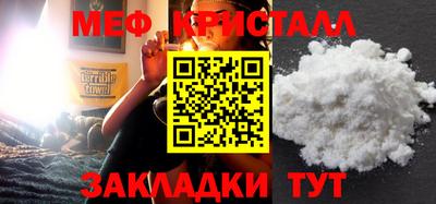 гидра Кумертау